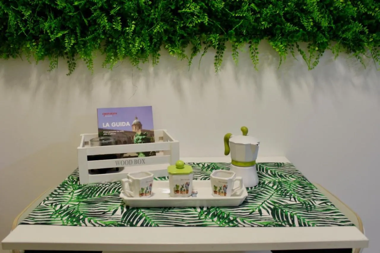 パレルモNido Verde Locazione Turisticaアパートメント 0*, パレルモ イタリア